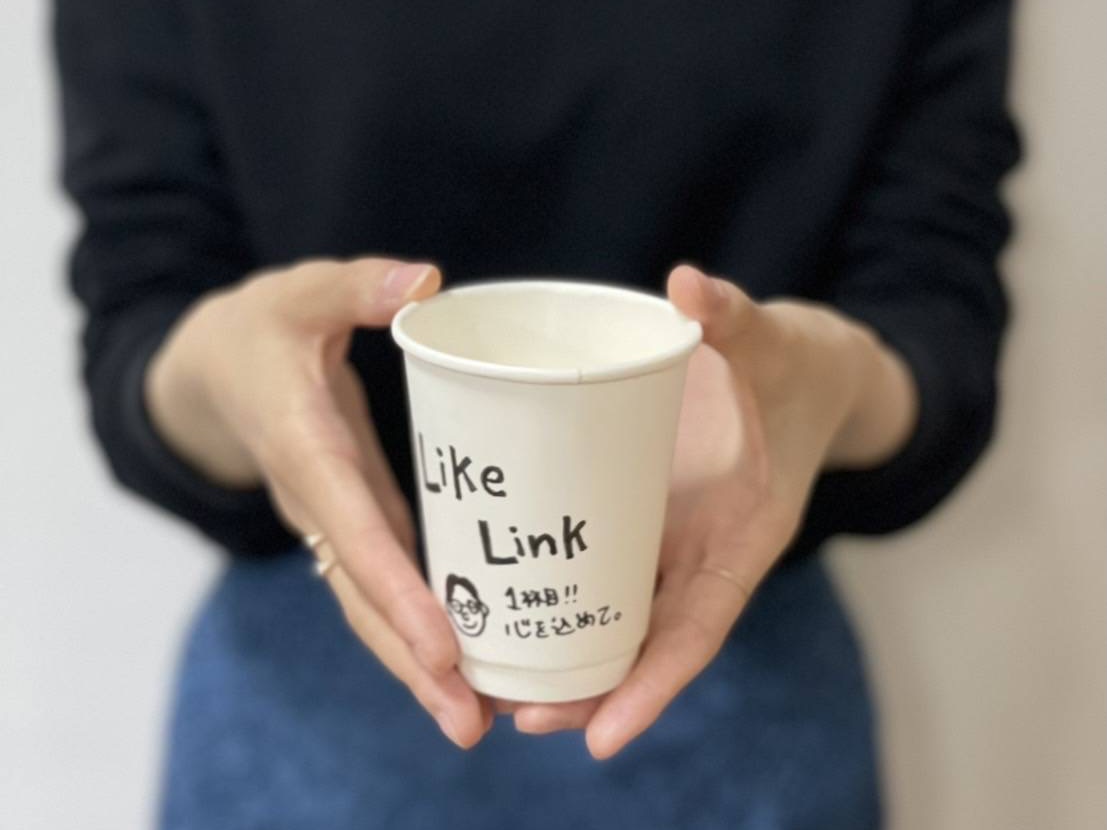 Like Linkへの応援ありがとうございました。