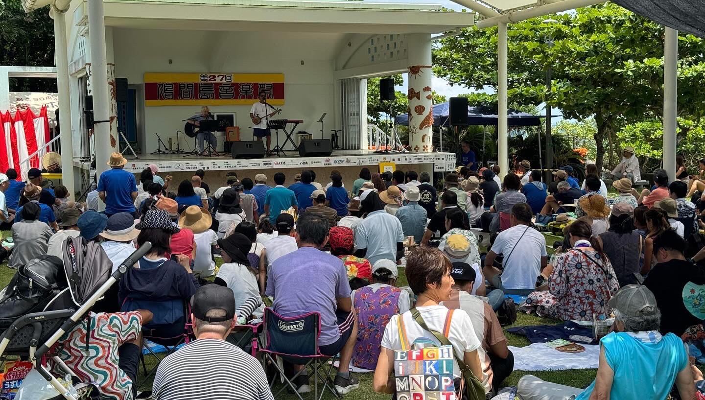 鳩間島音楽祭